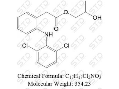 双氯芬酸杂质43 95093-56-4 C17H17Cl2NO3