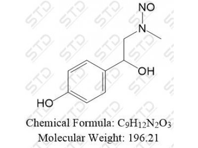 文拉法辛杂质61 (N-亚硝基文拉法辛杂质) 1822637-93-3 C9H12N2O3