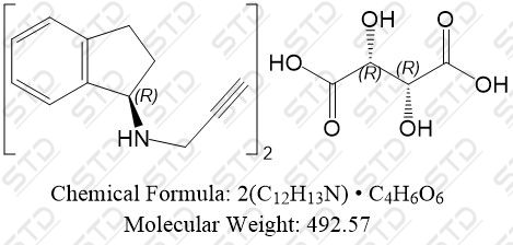 氮卓斯汀杂质16 氮卓斯汀) 105279-16-1 2(C12H13N) • C4H6O6