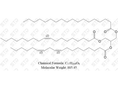 二十碳五烯酸杂质67 2579-00-2 C57H104O6