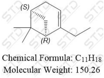 匹维溴铵杂质21 38359-49-8 C11H18