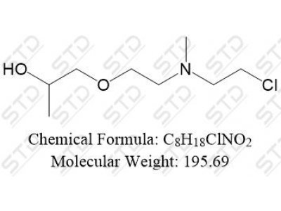 苯丁酸氮芥杂质13 1229166-32-8 C8H18ClNO2