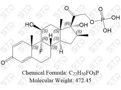 地塞米松磷酸钠杂质2 单体 (地塞米松磷酸钠EP杂质B 单体) 360-63-4 C22H30FO8P