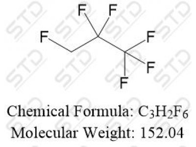 *地氟烷杂质11 677-56-5 C3H2F6