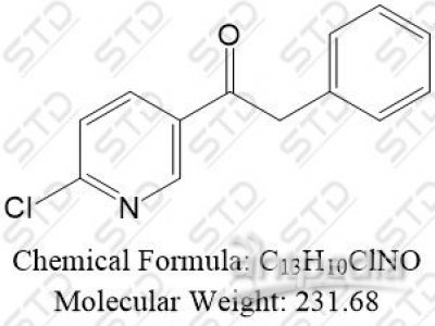 二苯乙酮杂质7 634185-95-8 C13H10ClNO
