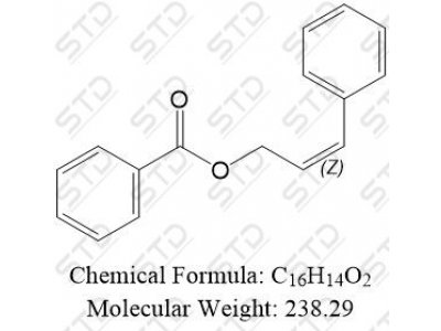 过氧化二苯甲酰杂质22 117204-78-1 C16H14O2