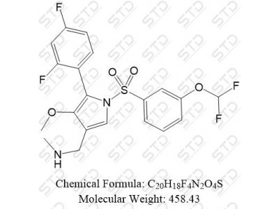 非苏拉赞杂质35 1902954-64-6 C20H18F4N2O4S