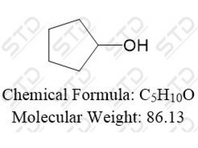 脯氨酸杂质20 96-41-3 C5H10O