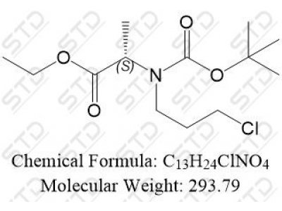 乳酸杂质99 2992638-56-7 C13H24ClNO4