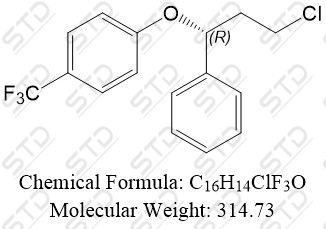盐酸氟西汀<em>杂质</em><em>38</em> <em>1346617</em>-29-5 C16H14ClF3O