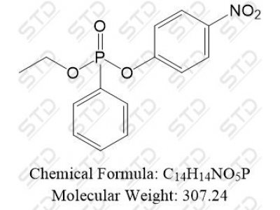 丰索磷杂质14 2012-00-2 C14H14NO5P