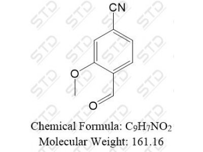 非奈利酮杂质56 21962-45-8 C9H7NO2