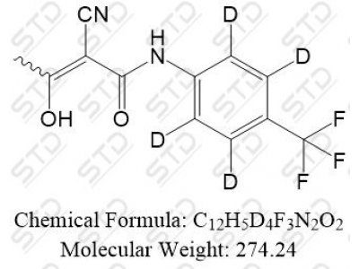 特立氟胺-d4 1185240-22-5 C12H5D4F3N2O2
