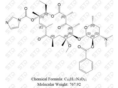 泰利霉素杂质2 160145-83-5 C41H57N3O11