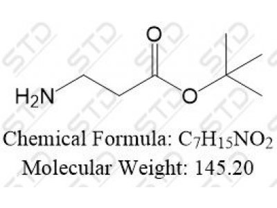 甘氨酸杂质50 15231-41-1 C7H15NO2