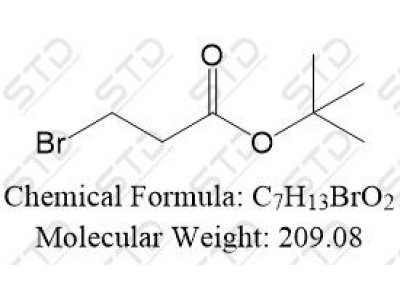 甘氨酸杂质51 55666-43-8 C7H13BrO2