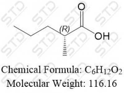 丙戊酸杂质113 49642-47-9 C6H12O2