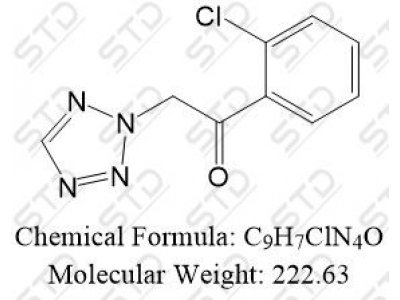 苯巴那酯杂质3 1259059-71-6 C9H7ClN4O