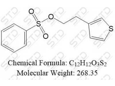 苯磺酸杂质55 191339-43-2 C12H12O3S2