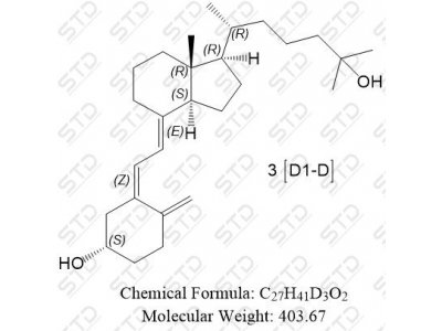 骨化二醇-d3A 1262843-45-7 C27H41D3O2