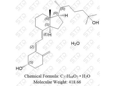 骨化二醇 水合物 63283-36-3 C27H44O2 • H2O
