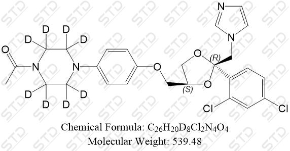 酮康唑杂质21-d8 1217706-96-1  C26H20D8Cl2N4O4