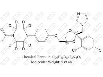 酮康唑杂质21-d8 1217706-96-1  C26H20D8Cl2N4O4