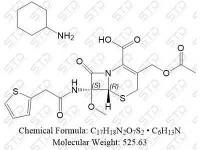 头孢噻吩杂质7 环己胺盐 765910-82-5 C17H18N2O7S2 • C6H13N