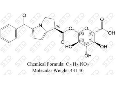 酮咯酸杂质68 233666-91-6 C21H21NO9