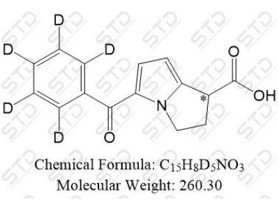 酮咯酸-d5 单体 1215767-66-0 C15H8D5NO3