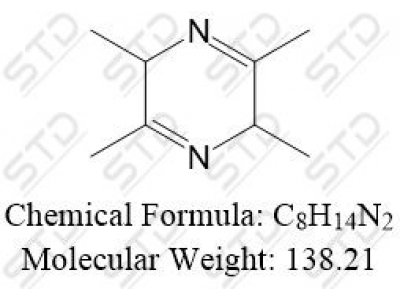 格列吡嗪杂质42 1667725-52-1 C8H14N2