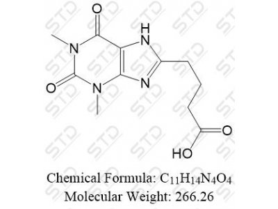 黄嘌呤杂质85 5438-71-1 C11H14N4O4