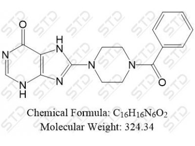 黄嘌呤杂质86 312517-56-9 C16H16N6O2