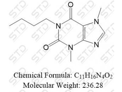 黄嘌呤杂质137 1143-30-2 C11H16N4O2