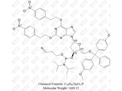 黄嘌呤核苷杂质16 292050-43-2  C56H61N8O12P