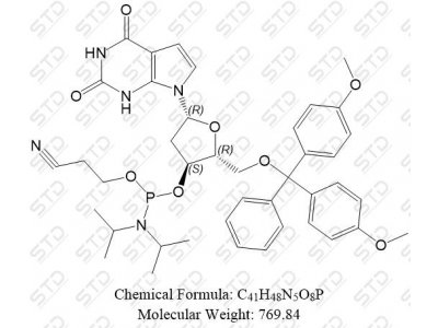 黄嘌呤核苷杂质19 676456-10-3 C41H48N5O8P