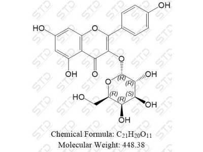 柚皮素杂质21 107163-34-8 C21H20O11