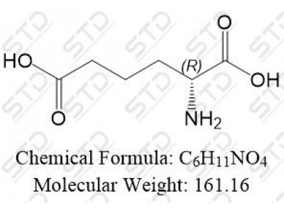 乙酰半胱氨酸杂质121 7620-28-2 C6H11NO4