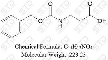 乙酰半胱氨酸<em>杂质</em><em>142</em> 2304-94-1 C11H13NO4