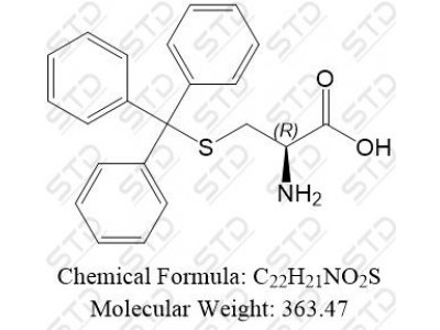 乙酰半胱氨酸杂质158 2799-07-7 C22H21NO2S