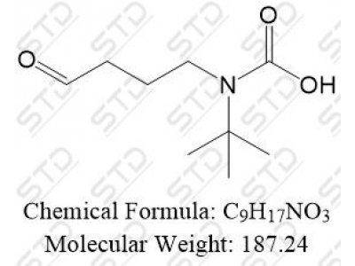 乙酰半胱氨酸杂质178 84766-90-5 C9H17NO3