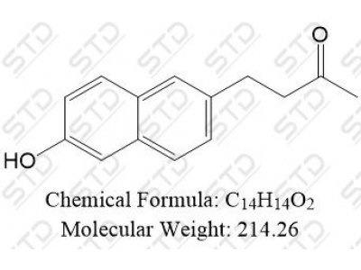 萘丁美酮杂质19 68427-22-5 C14H14O2