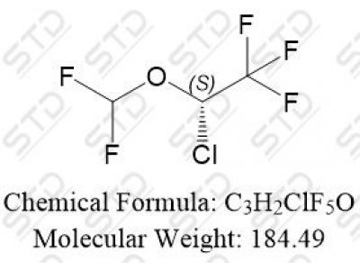 异氟醚杂质12 133098-05-2 C3H2ClF5O