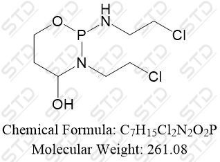 <em>异</em><em>环</em><em>磷</em><em>酰胺</em><em>杂质</em>17 67292-64-2 C7H15Cl2N2O2P