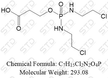 <em>异</em><em>环</em><em>磷</em><em>酰胺</em><em>杂质</em>18 53459-52-<em>2</em> C7H15Cl<em>2N2</em>O4P