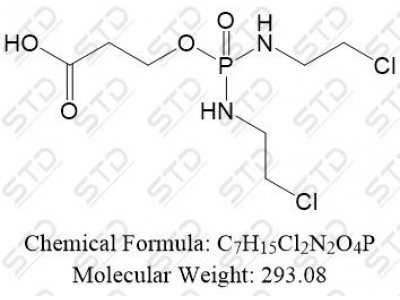 异环磷酰胺杂质18 53459-52-2 C7H15Cl2N2O4P