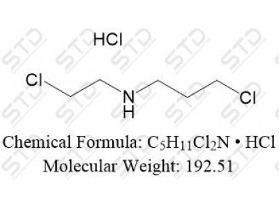 异环磷酰胺杂质5盐酸盐（异环磷酰胺EP杂质E盐酸盐） 78218-47-0 C4H9Cl2N • HCl