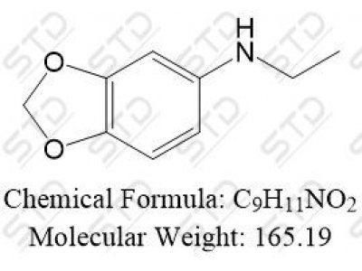 胡椒醛杂质7 32953-14-3 C9H11NO2