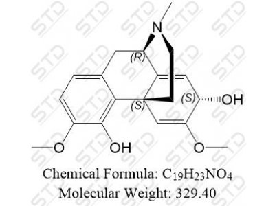 盐酸乙基吗啡杂质6 3271-79-2 C19H23NO4