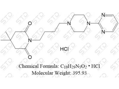吉哌隆盐酸盐 83928-66-9 C19H29N5O2 • HCl